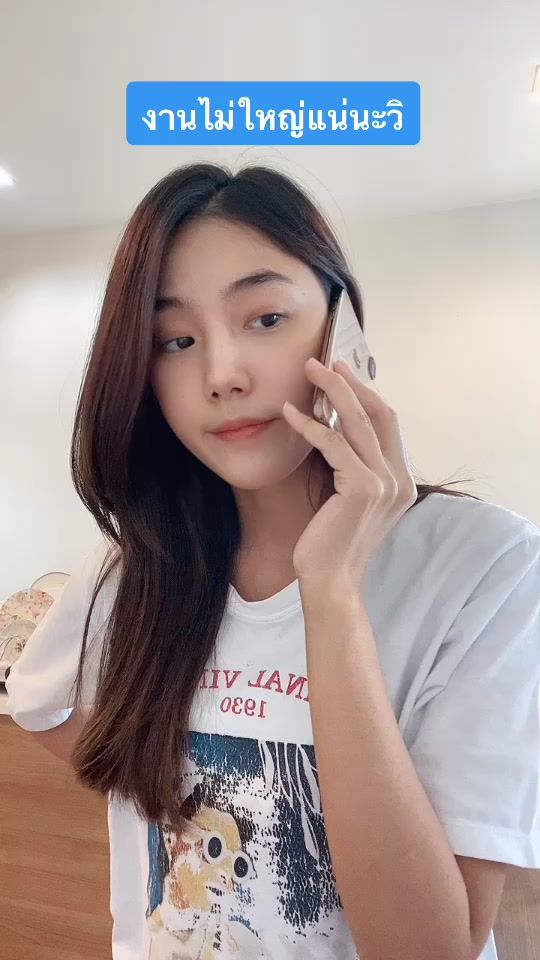 TikTok video thumbnail by smile.parada