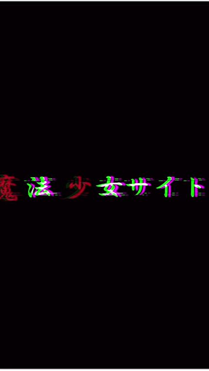 TikTok video thumbnail by ebi_315036