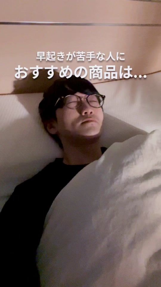TikTok video thumbnail by kagaqlo