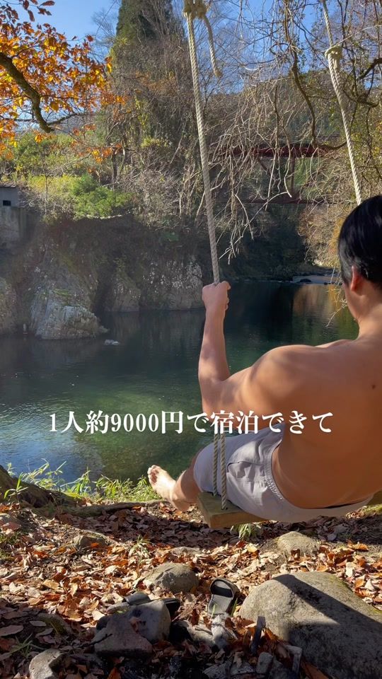 TikTok video thumbnail by __redriver