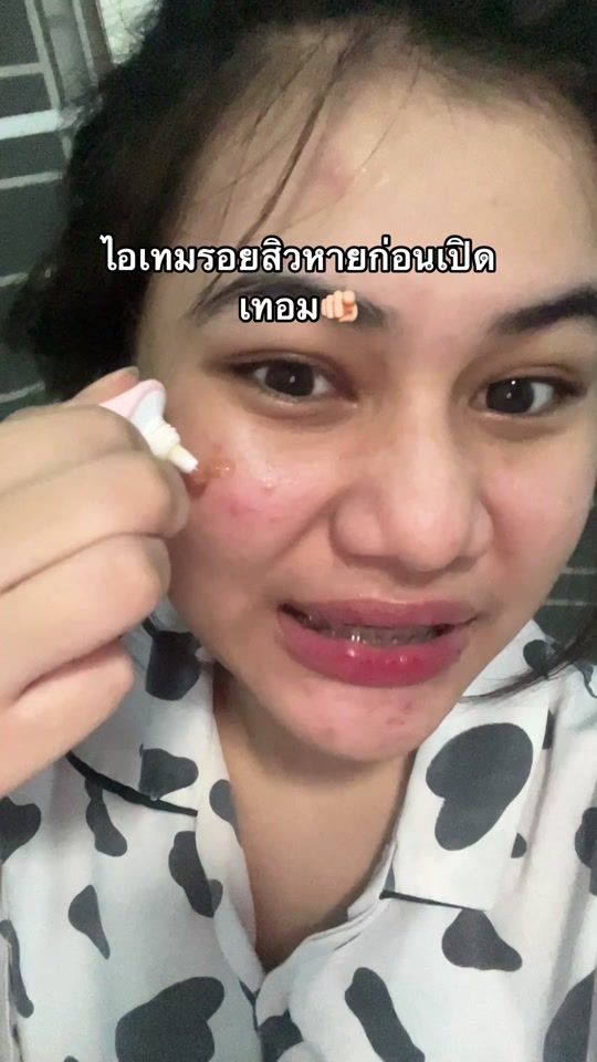 TikTok video thumbnail by queen_nn01