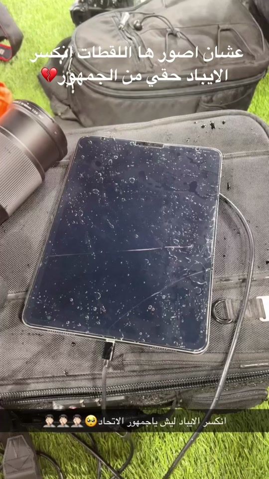 TikTok video thumbnail by m7.347