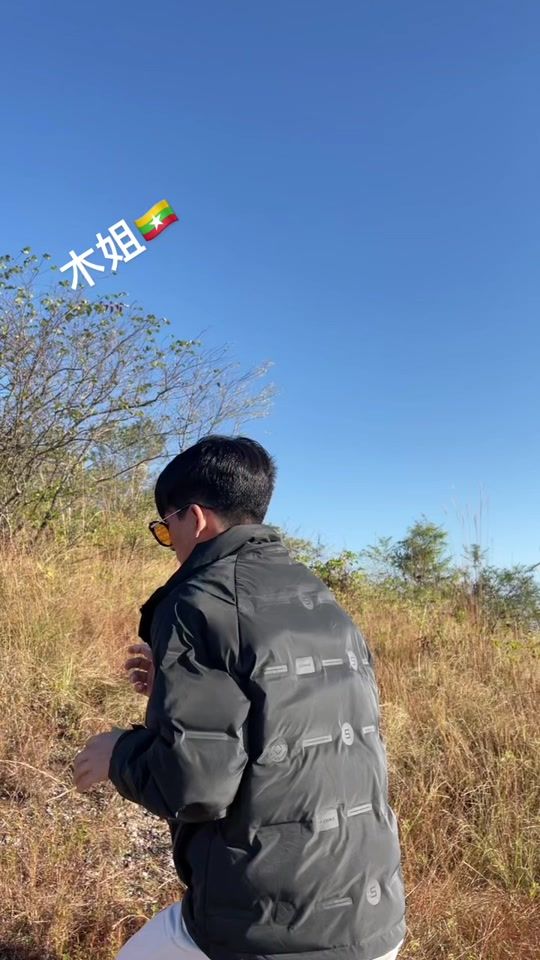 TikTok video thumbnail by sumlutlumsan