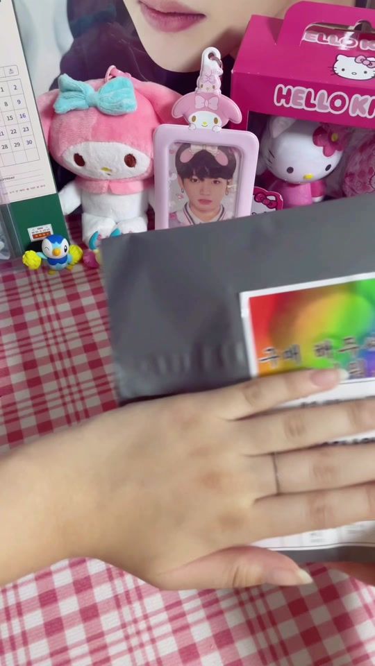 TikTok video thumbnail by it0mine