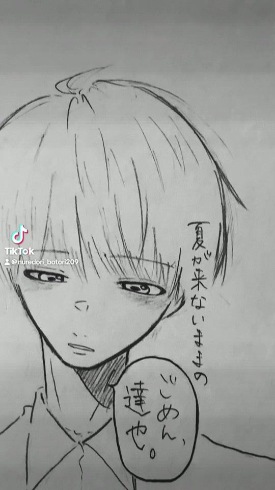 TikTok video thumbnail by nuredori_botori888