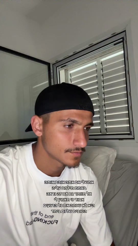TikTok video thumbnail by ben_maabi_11