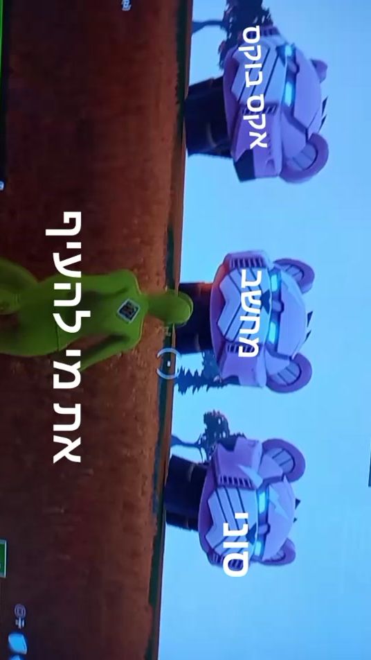TikTok video thumbnail by reemthepro2