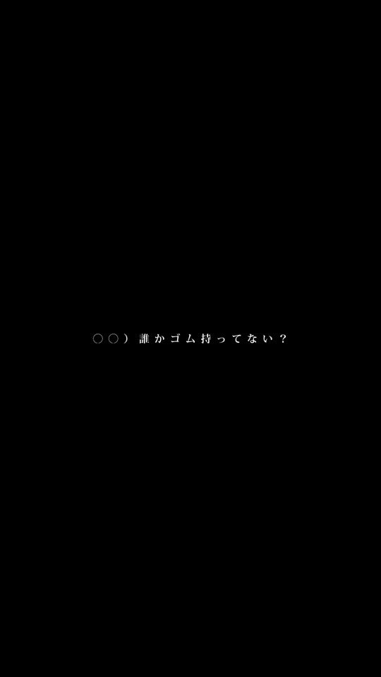 TikTok video thumbnail by ___97.ll5