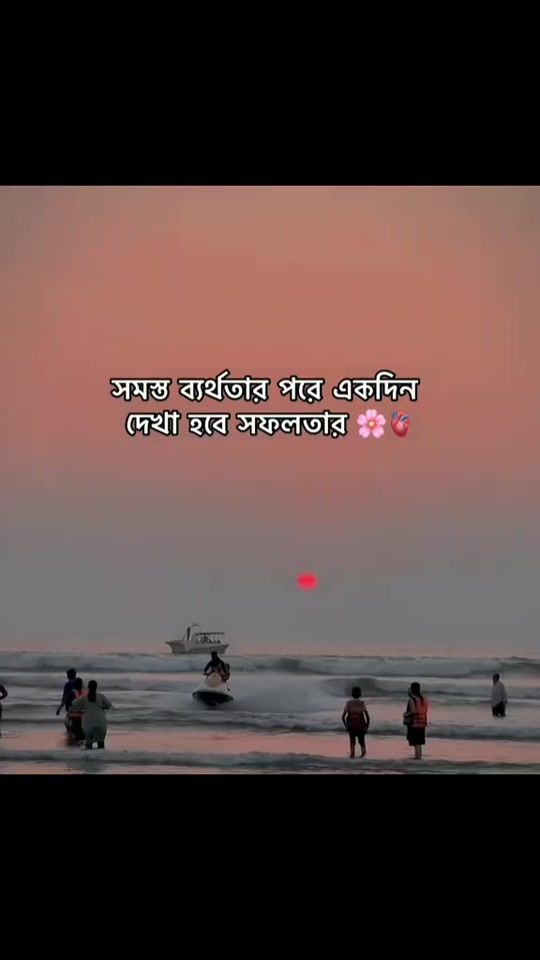 TikTok video thumbnail by _unknown_writer_0.0