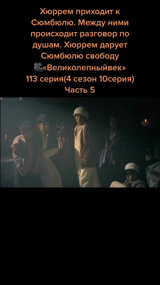 TikTok video thumbnail by favoriteseries24
