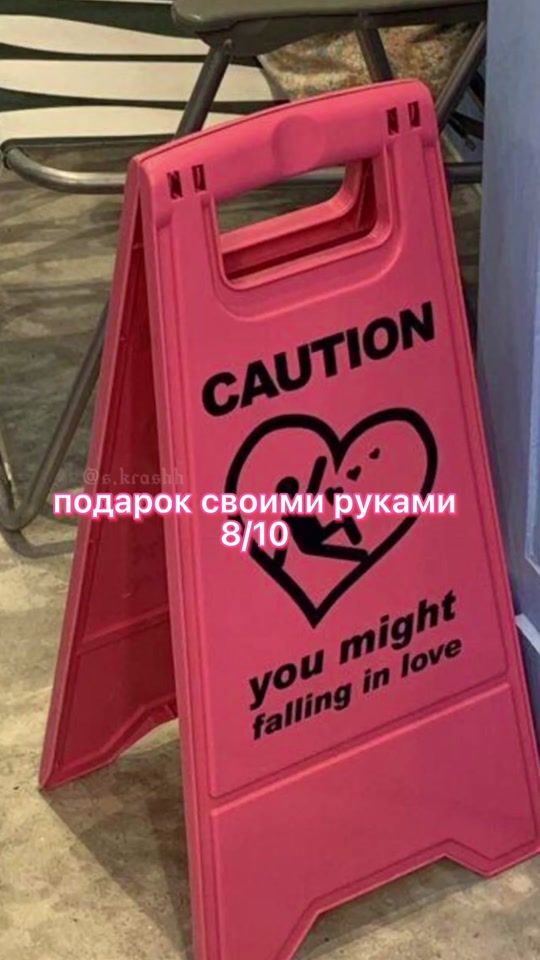 TikTok video thumbnail by s.krashh