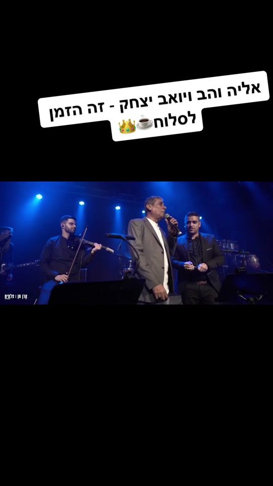TikTok video thumbnail by amer.ww6