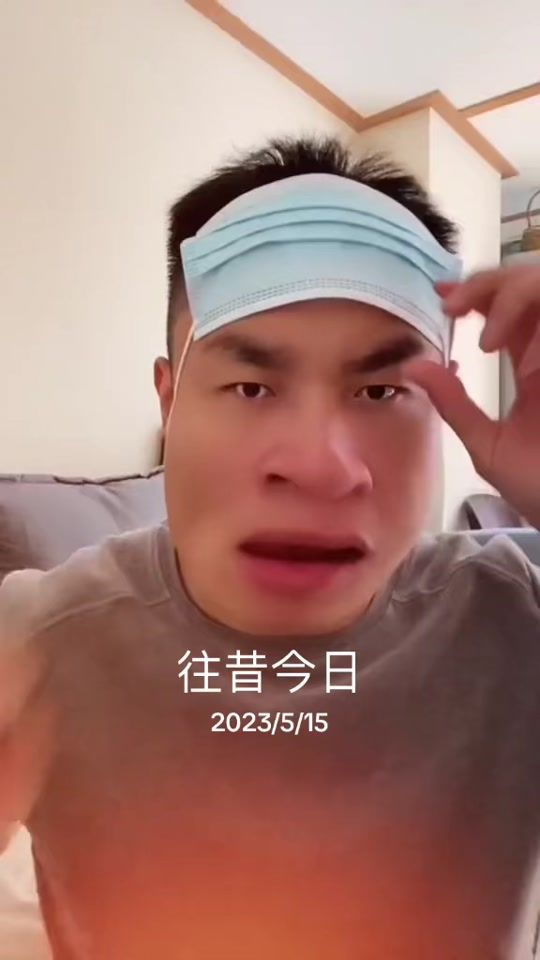 TikTok video thumbnail by h19831003