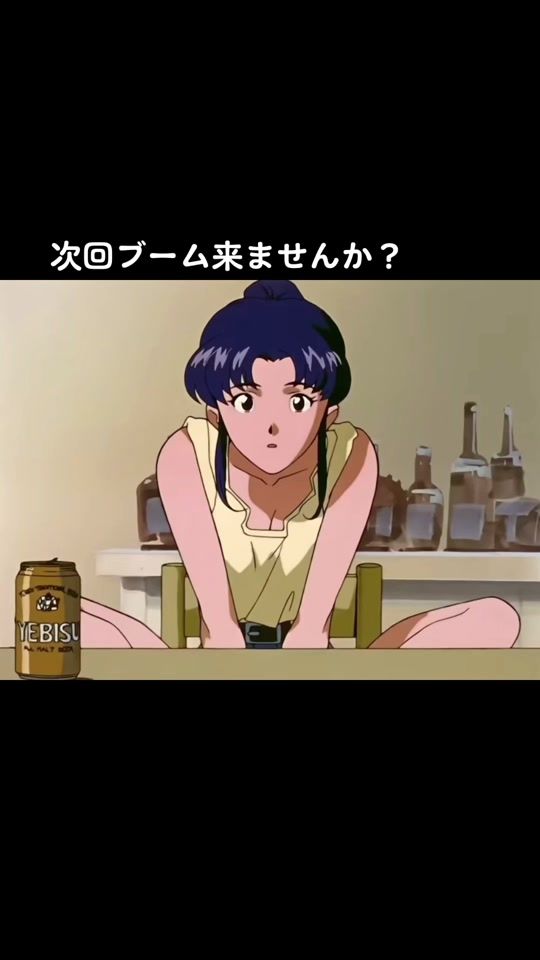 TikTok video thumbnail by human1sm