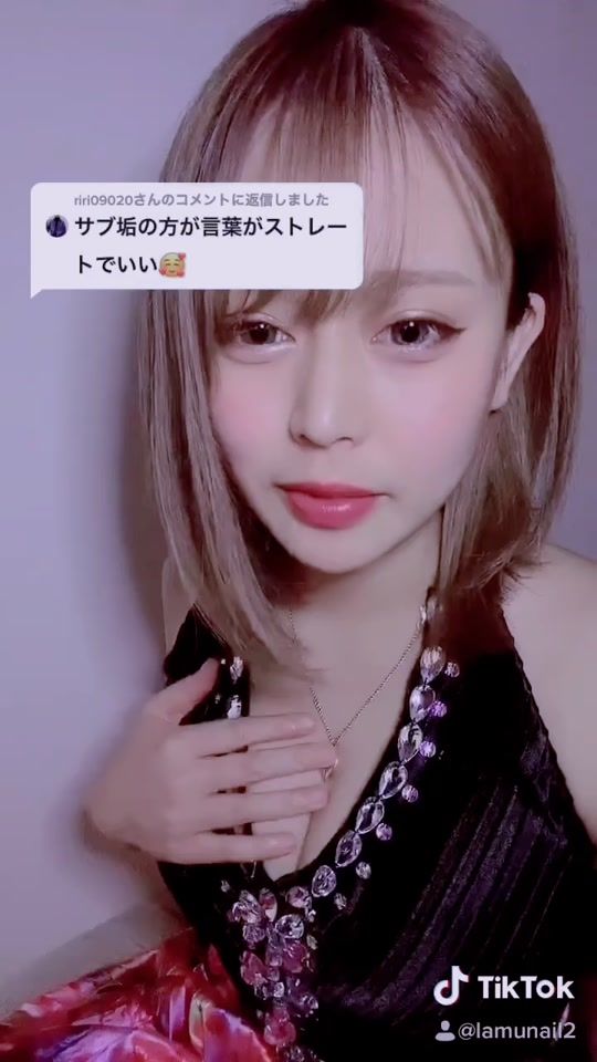 TikTok video thumbnail by lamunail