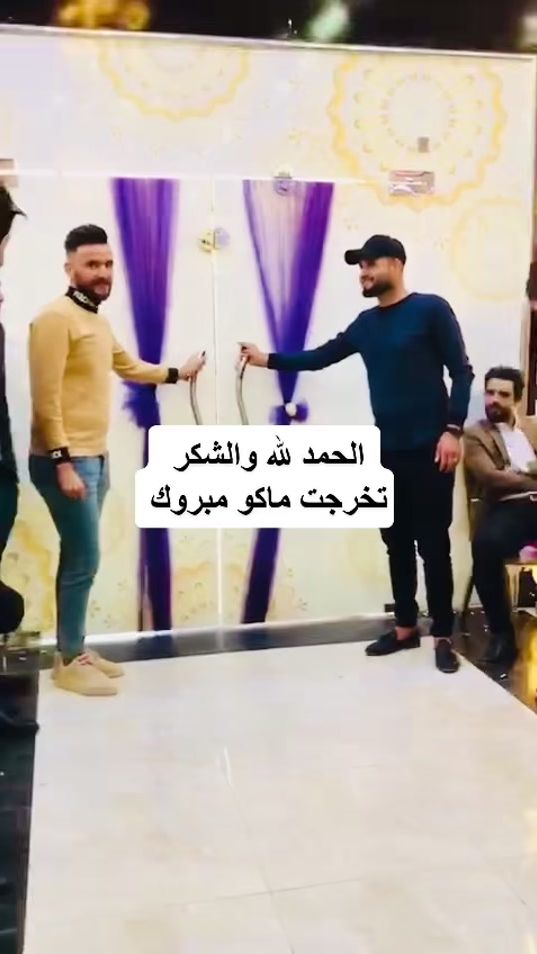 TikTok video thumbnail by ya6qr