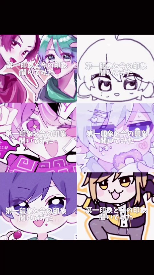 TikTok video thumbnail by hinai_nako