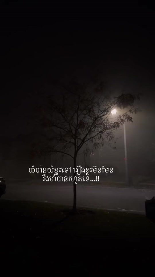TikTok video thumbnail by thv111114