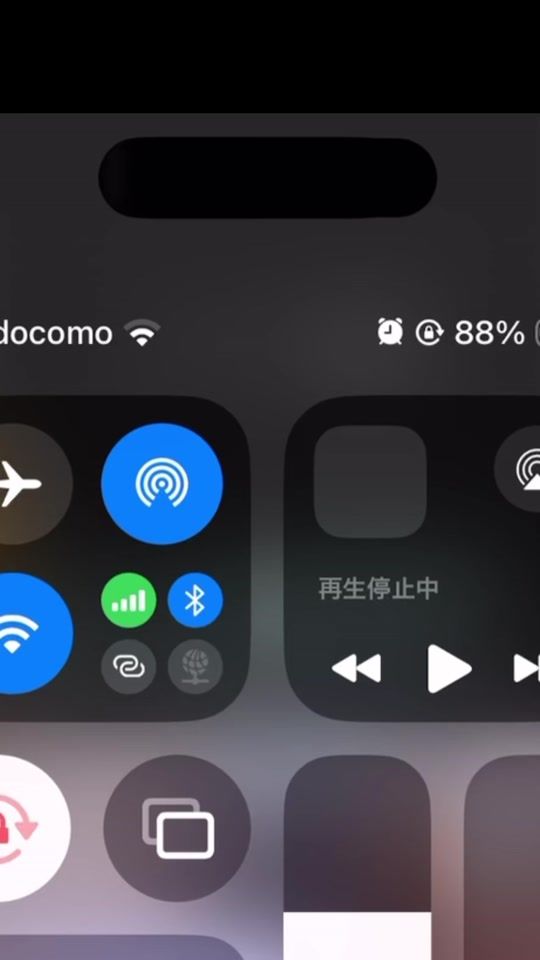 TikTok video thumbnail by monchi_tb
