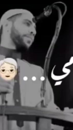 TikTok video thumbnail by amer_5_5_5
