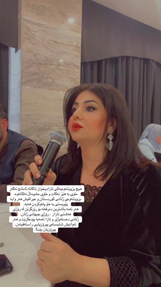 TikTok video thumbnail by dr.sheelan.fathi