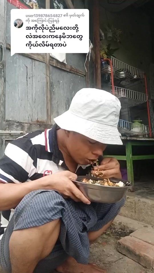 TikTok video thumbnail by user2xeulldjk