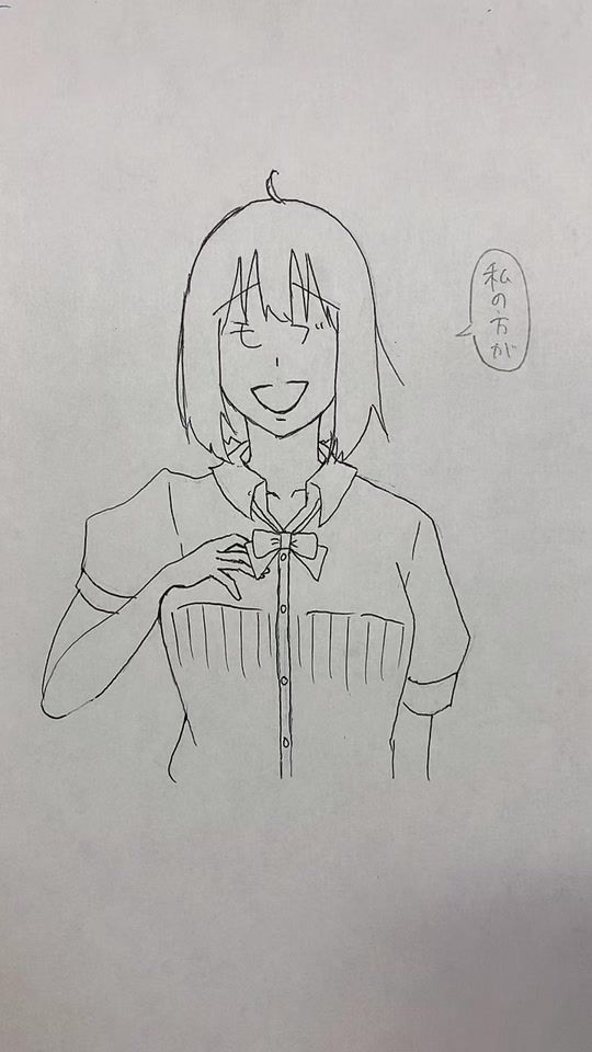 TikTok video thumbnail by mirinya0