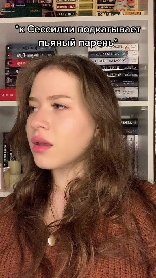TikTok video thumbnail by tipodarkacademia