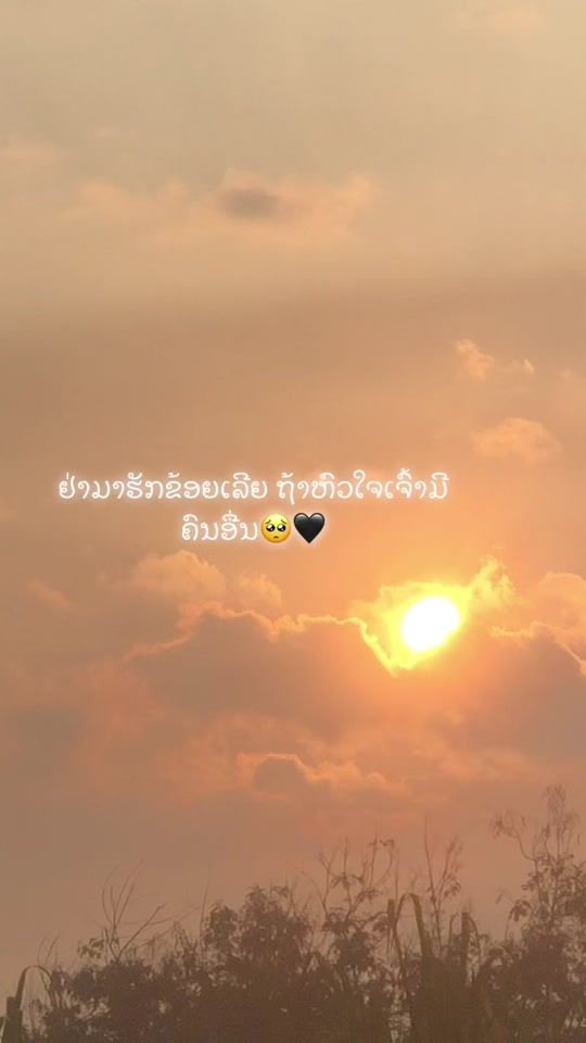 TikTok video thumbnail by subtly6