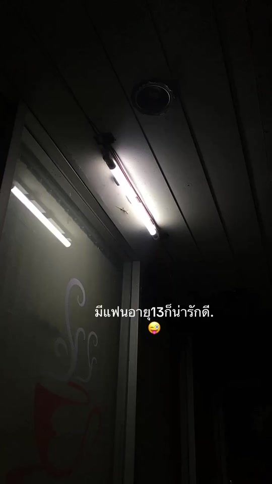 TikTok video thumbnail by 100m_65