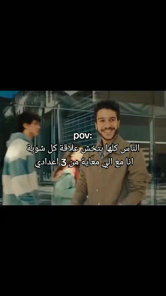 TikTok video thumbnail by mohamed__23_