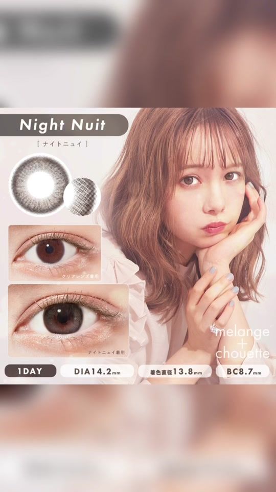 TikTok video thumbnail by lovinique_official_