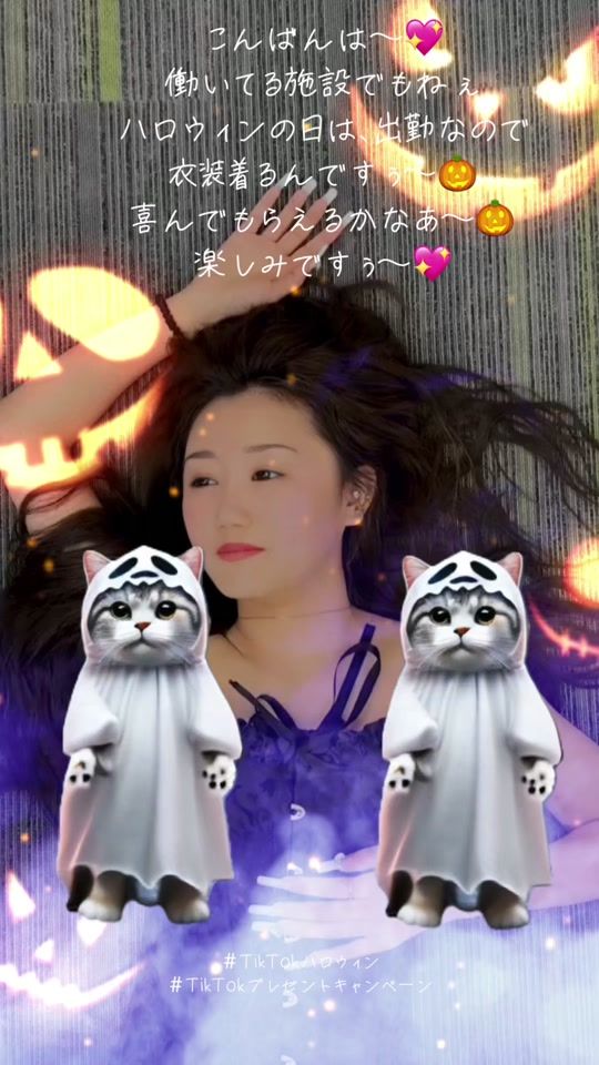 TikTok video thumbnail by kanon_2024_3_15