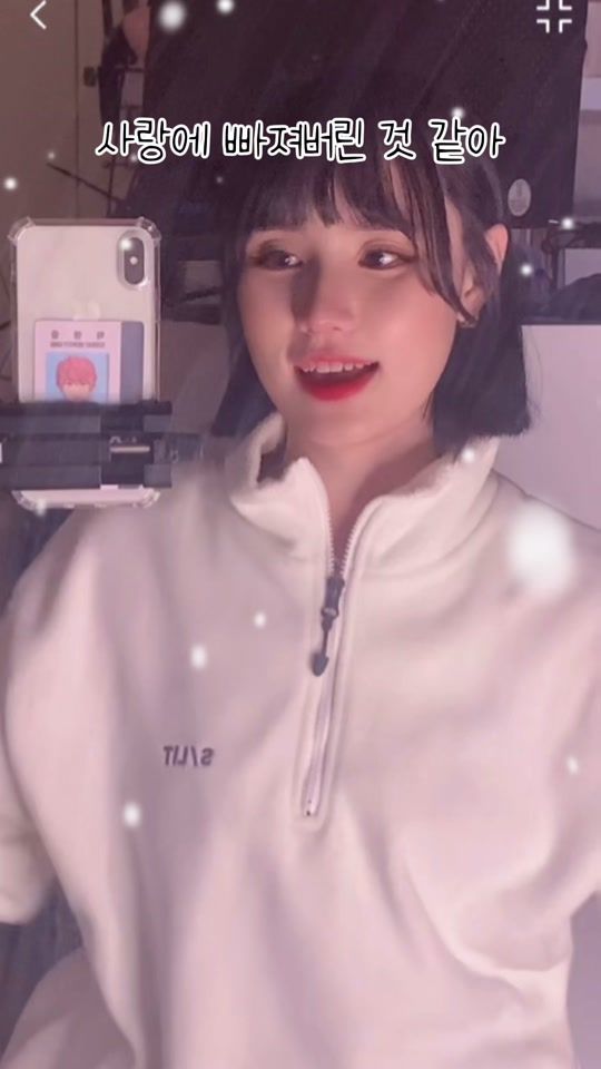 TikTok video thumbnail by _rhcghkdbf_