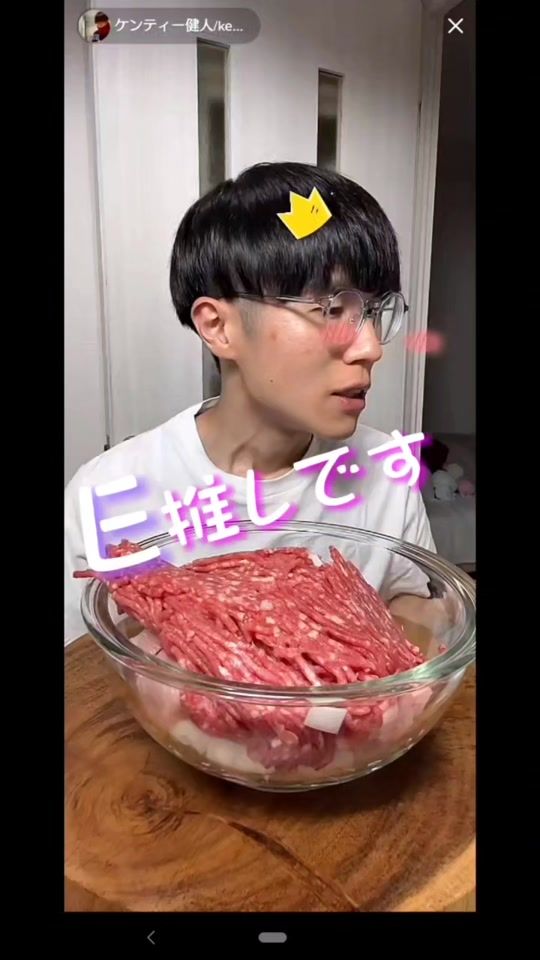 TikTok video thumbnail by n.kent_y
