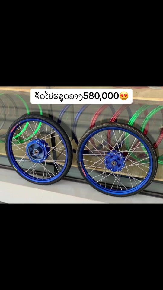 TikTok video thumbnail by dsbracingpart