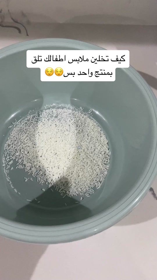 TikTok video thumbnail by amiira1416