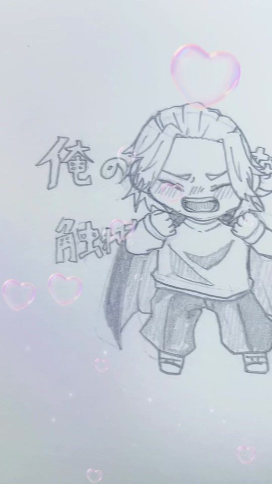 TikTok video thumbnail by yozuki0901dcst