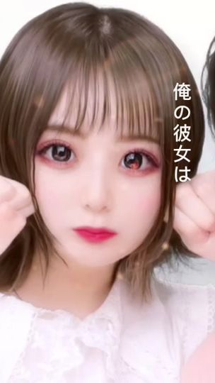 TikTok video thumbnail by kochamocha.o3o