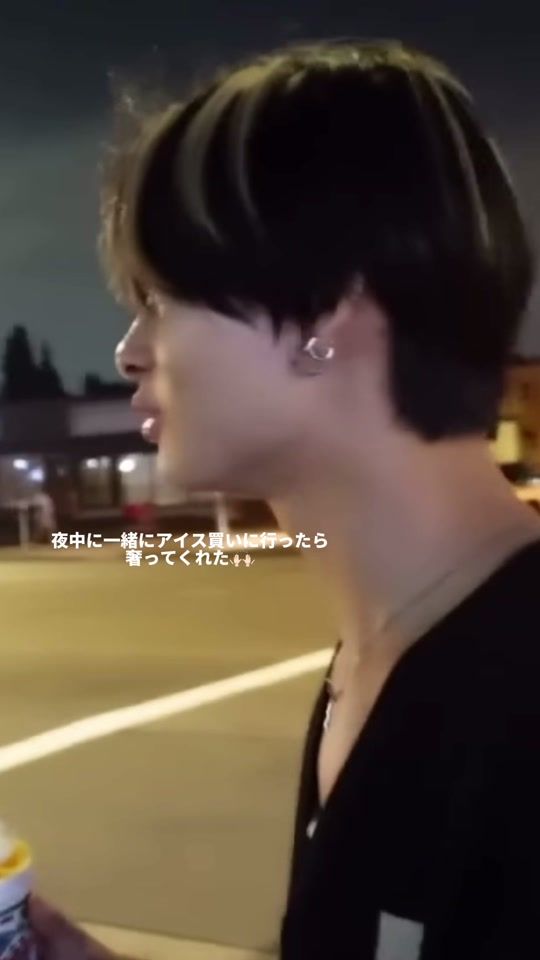 TikTok video thumbnail by seira.n