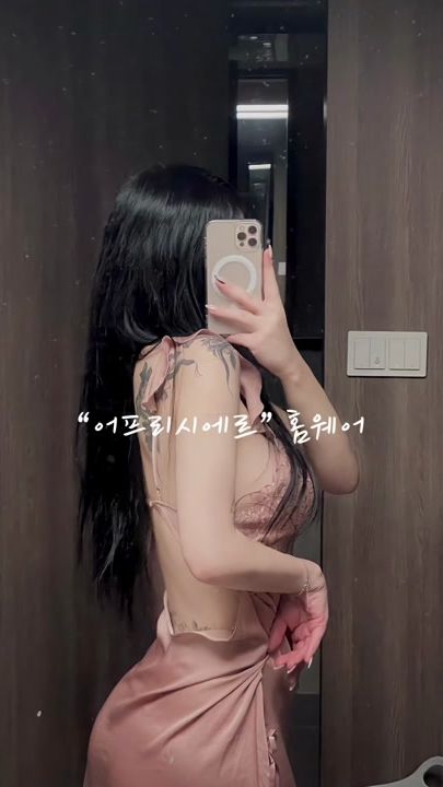 TikTok video thumbnail by __choo_