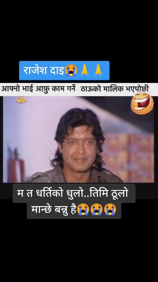 TikTok video thumbnail by balkrishna_rc