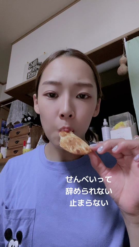 TikTok video thumbnail by dadacha212