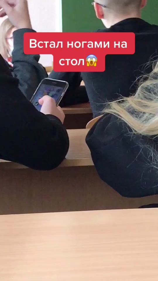 TikTok video thumbnail by greatdevid