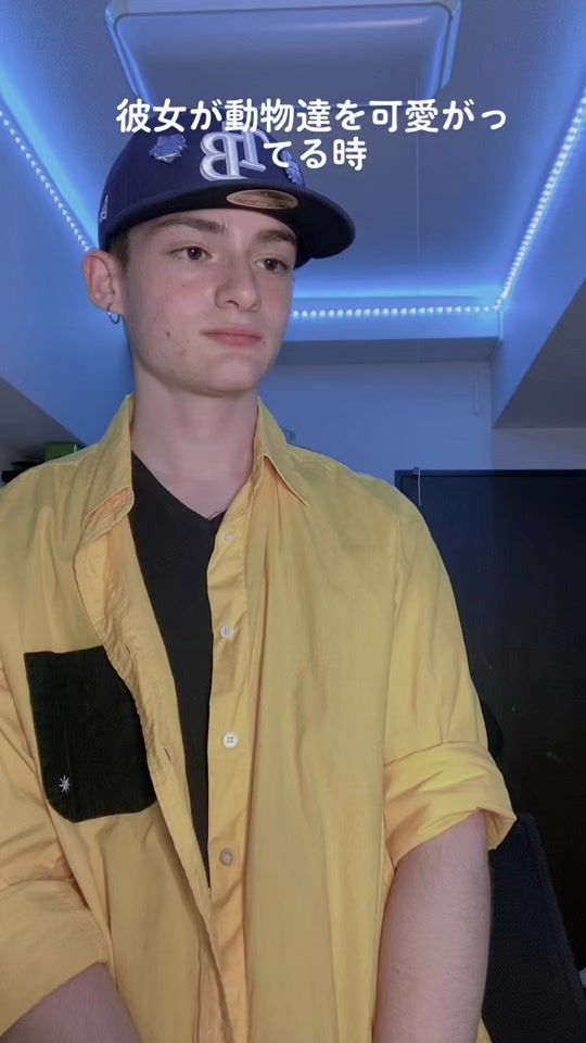 TikTok video thumbnail by nikita12190