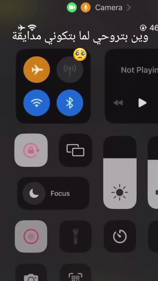 TikTok video thumbnail by malakmhmad13