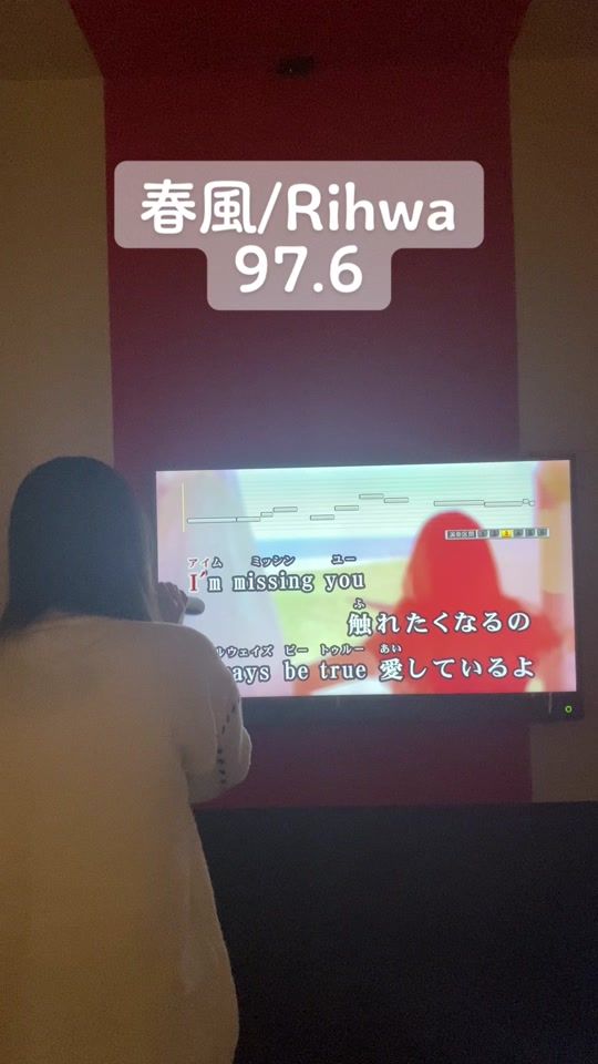 TikTok video thumbnail by hina_music03