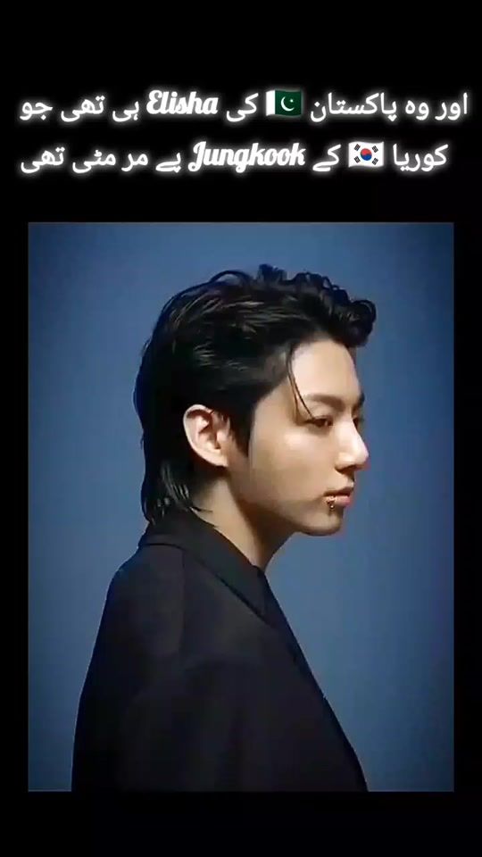 TikTok video thumbnail by elisha7260