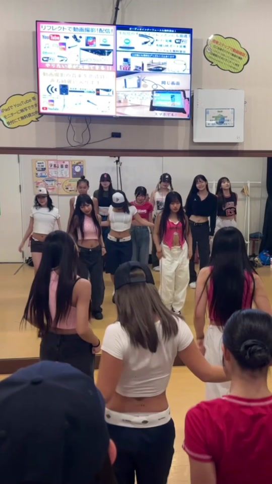 TikTok video thumbnail by riko_aniyama_1431