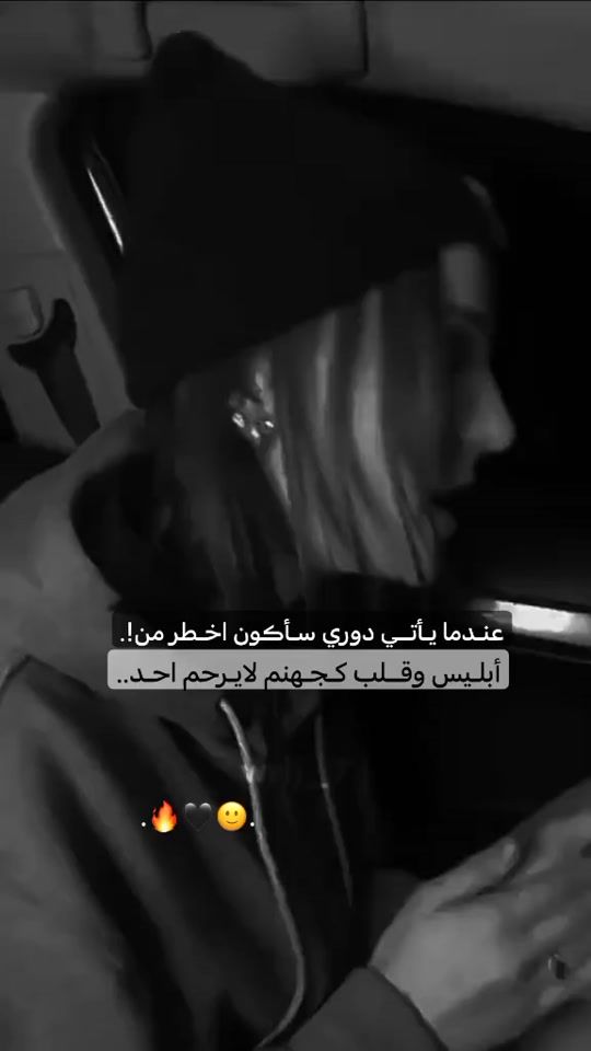 TikTok video thumbnail by z.i.0.x.1